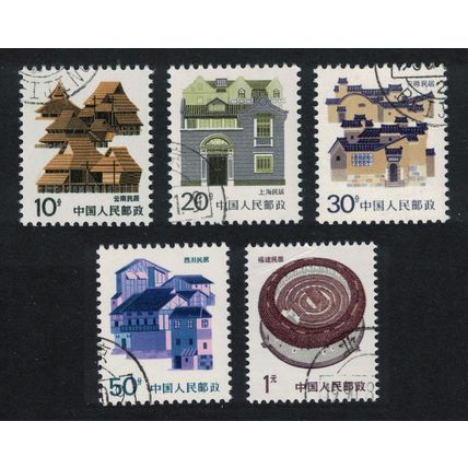China Traditional Houses Definitives 5v 1990 Canc SG#3441b+3442b