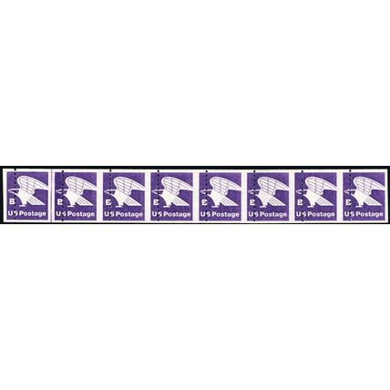 1820, Mint NH 18¢ - Misperforated Error Line Strip of 8 Stamps - Stuart Katz