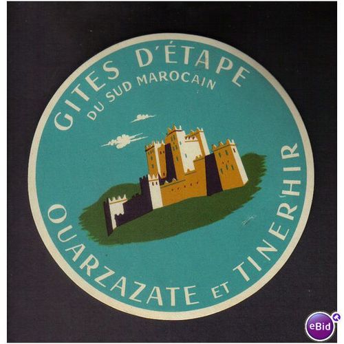 GITES D`ETAPE DU SUD MAROCAIN OUARZAZATE ET TINERHIR