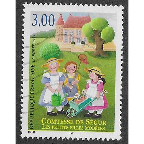 FRA 1998 3F 'COUNTESS DE SEGUR' FINE USED (EBID55-745)
