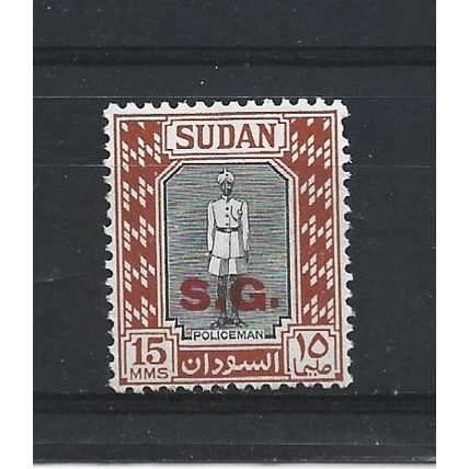 Sudan.O73 15m Policeman.Mounted Mint.Mar24