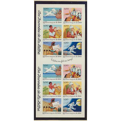 France Stamp Scott #2659a, Mint Never Hinged, Complete Booklet