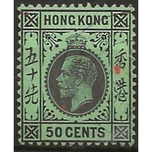 Hong Kong 1914 SG111 50c Black/Blue-Green Fine Used ..