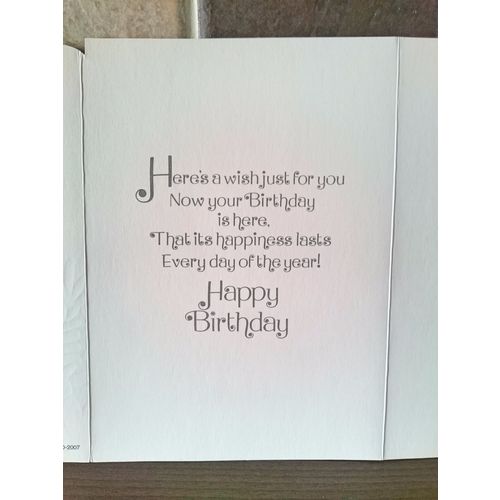Son - Birthday Card - To a very Dear Son - 004