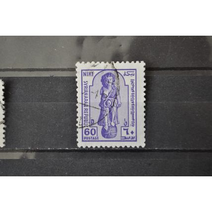 syria SG 1297 USED