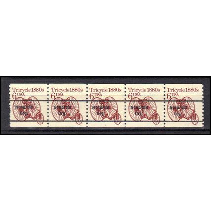 2126a 6c Tricycle Very Fine MNH Dry Gum PNC 1/5 X0610