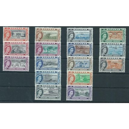 bahamas stamp sg228 sg 228 overprints self government mnh super set