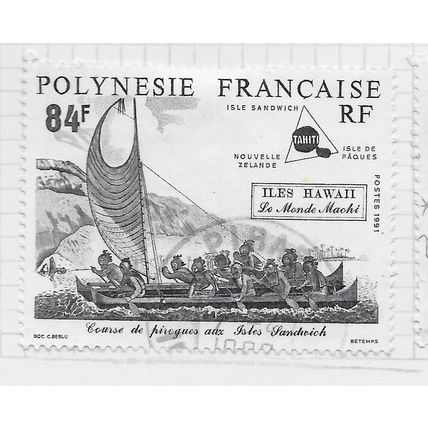 POLYNESIA 1991 FRENCH FRANCE HAWAII ISLANDS PIROGUE RACING SANDWICH USED