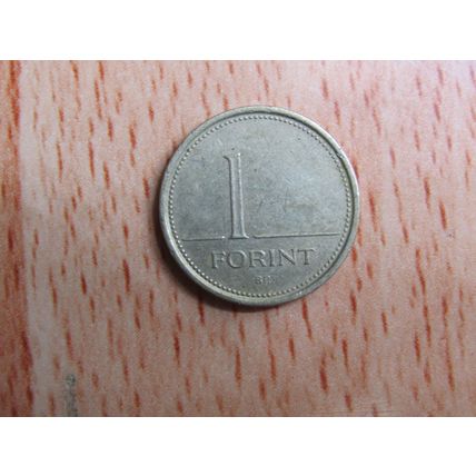 Hungary 1996 1 Forint Coin