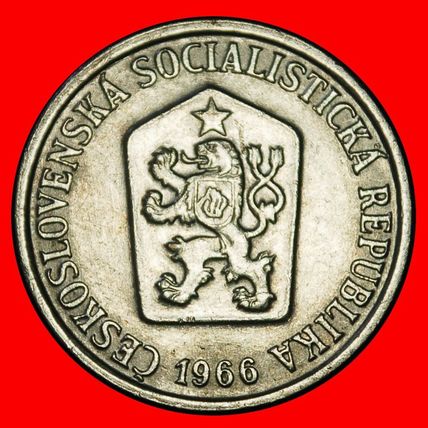 Ⰶ COMMUNIST (1961-1971):CZECHOSLOVAKIA★10 HELLERS 1966 II+C★LOW START★NO RESERVE