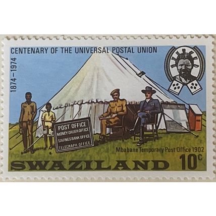 Swaziland QEII 1974 UPU 10c Mbabane Post Office Mounted Mint MM SG 216 stamp