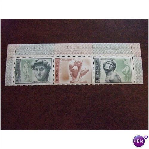 USSR 1975 Michelangelo strip of 3 unmounted mint stamps art David sculptures