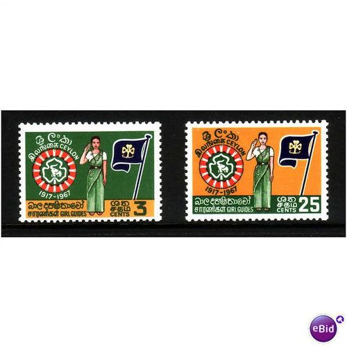 SRI LANKA 1967 SG 532/533 GIRL GUIDES SET 2 VALS U/M MINT