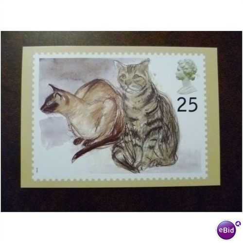 1995 GB Cats PHQ 167b 25p stamp Philatelic Felines Catsfield shs postmark FDI