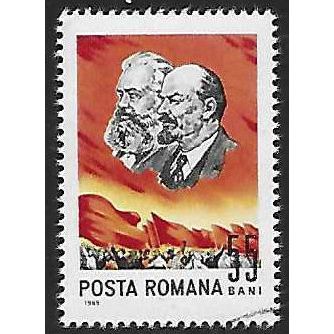 Mi 2440: Socialist Countries' Postal Ministers' Congress, Beijing