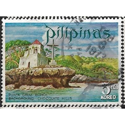 1971 SG 1189 - #2 fine used (o)