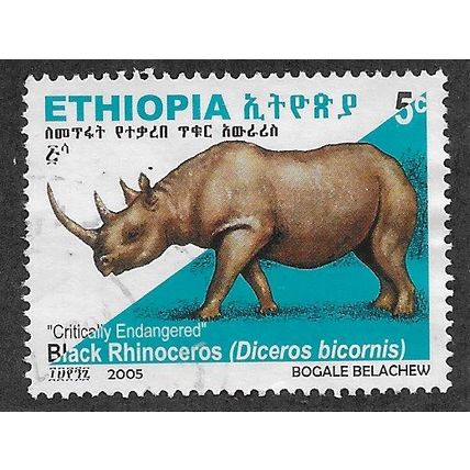 ETH 2005 5c 'BLACK RHINOCEROS' FINE USED (EBID70-325)