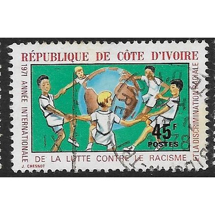 1971 SG 374 - fine used (o)