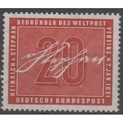 Mi: 227 MNH 1956 Cat € 8