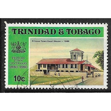 1980 SG 556 - fine used (o)
