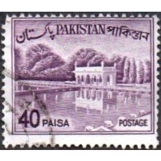 Pakistan. 1961 40 piasa Value. Fine Used