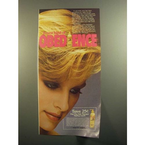 1984 Dep The Hair Manager Styling Liquid Ad - Obedience