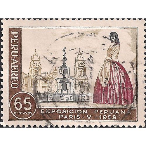 PERU, Peruvian Exhibition Paris, brown 1958, 65 Cvos, #2