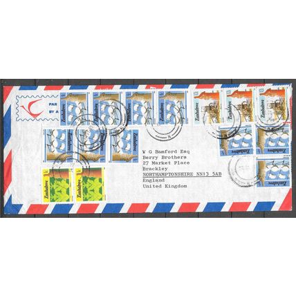 ZIMBABWE LETTRE - REF 119