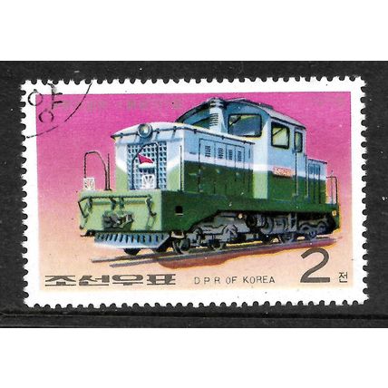 KOREA NORTH 1976 2CH PULGUNGI DIESEL LOCOMOTIVE SG N1570 FINE USED#