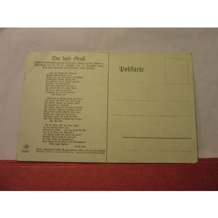 GERMAN poem antique unused postcard WW1 1914 German ship sunk /