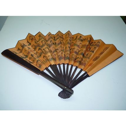 Vintage Chinese Fan, Wood and Quality Thick Paper Figures & Calligraphy, 32.5 cm