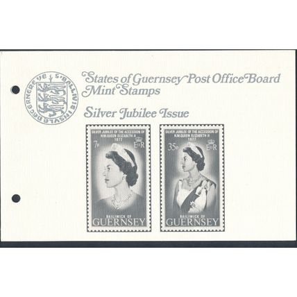 Silver Jubilee: Presentation Pack - Guernsey 1977