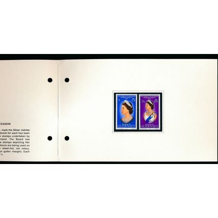 Silver Jubilee: Presentation Pack - Guernsey 1977