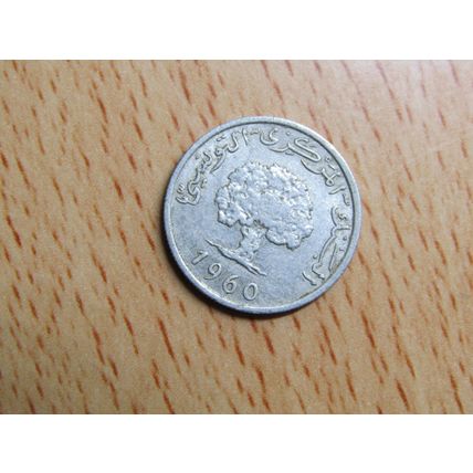Tunisia 1960 1 Milime Coin