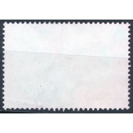 Island Jewels: $1.95 - Australia 2007 - FH - SG 2772