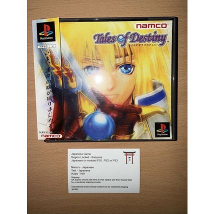Tales of Destiny - Japanese NTSC-J PS1 Playstation 1