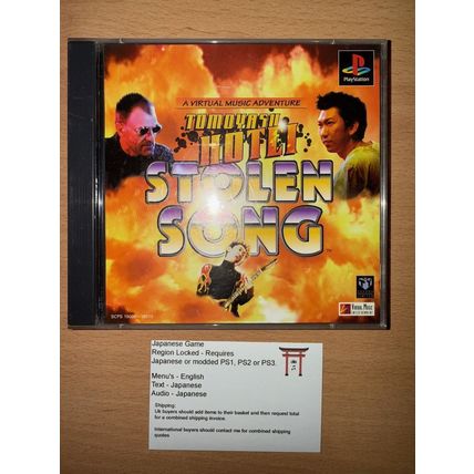 Tomoyasu Hotei: Stolen Song - Japanese NTSC-J PS1 Playstation 1