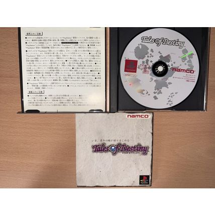 Tales of Destiny - Japanese NTSC-J PS1 Playstation 1