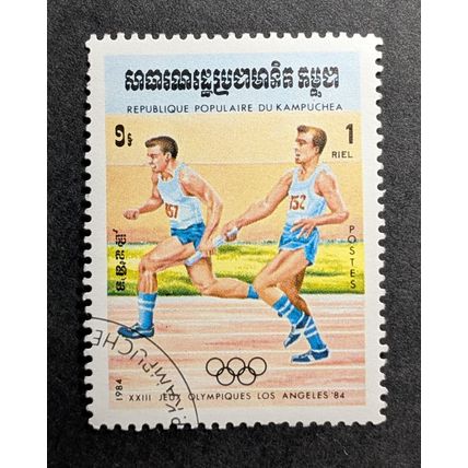 STAMP Cambodia SG529 1984 1R Los Angeles Olympics Relay Used