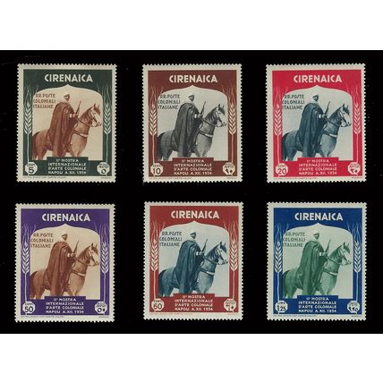 Italy Colonies and territories, Cirenaica Cyrenaica 1934 Airmail stamps set MH
