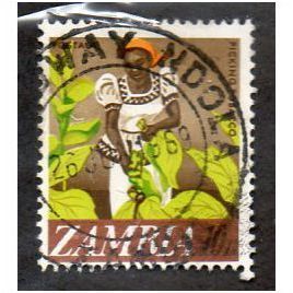 ZAM 1968 10n 'PICKING TOBACCO' FINE USED (EBID14301)