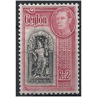 Ceylon 1938 SG396 2 Rupees Black & Carmine Mounted Mint . .