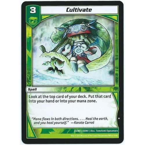 Kaijudo - Invasion Earth - #30/80 - Cultivate