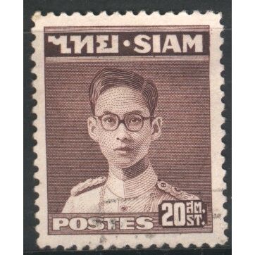 Thailand 1947 - SG322 - 20b purple and black - King Bhumibol - used