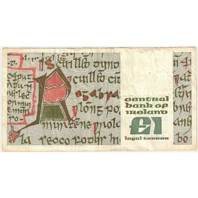IRISH pound banknote CCK 198752 09-01-89
