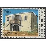 1973 SG 409 - #2 fine used (o)