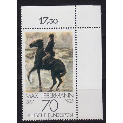 GERMANY BUND [1978] MiNr 0987 ( **/mnh ) Gemälde
