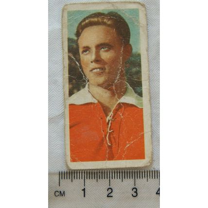 1957 Kane Products card No. 22 Gerhard Hanappi, Rapide & Austria, Football Stars