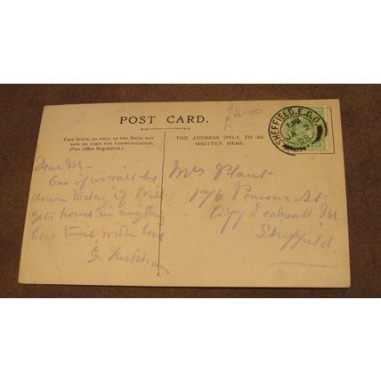 1908 Art Nouvelle Style postcard - Wellington Gardens Great Yarmouth, Norfolk