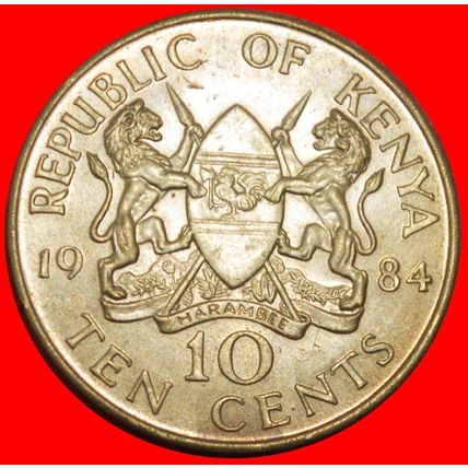 GREAT BRITAIN (1978-1991):KENYA★10 CENTS 1984 LIONS & COCK★LOW START★NO RESERVE